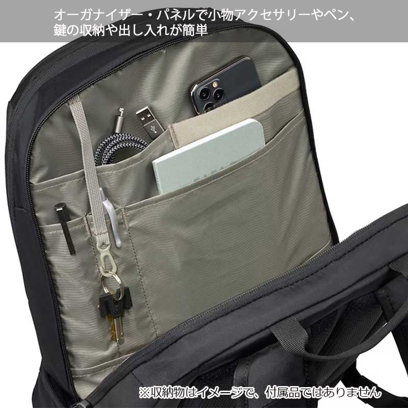 THULE スーリー アンルート バックパック 23L EnRoute Backpack