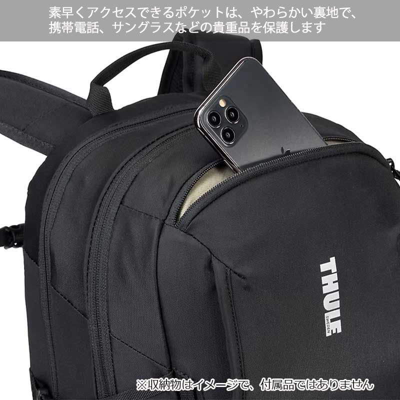 THULE スーリー アンルート バックパック 23L EnRoute Backpack 3204841 3204842 3204843  3204844 3204845 TEBP4216