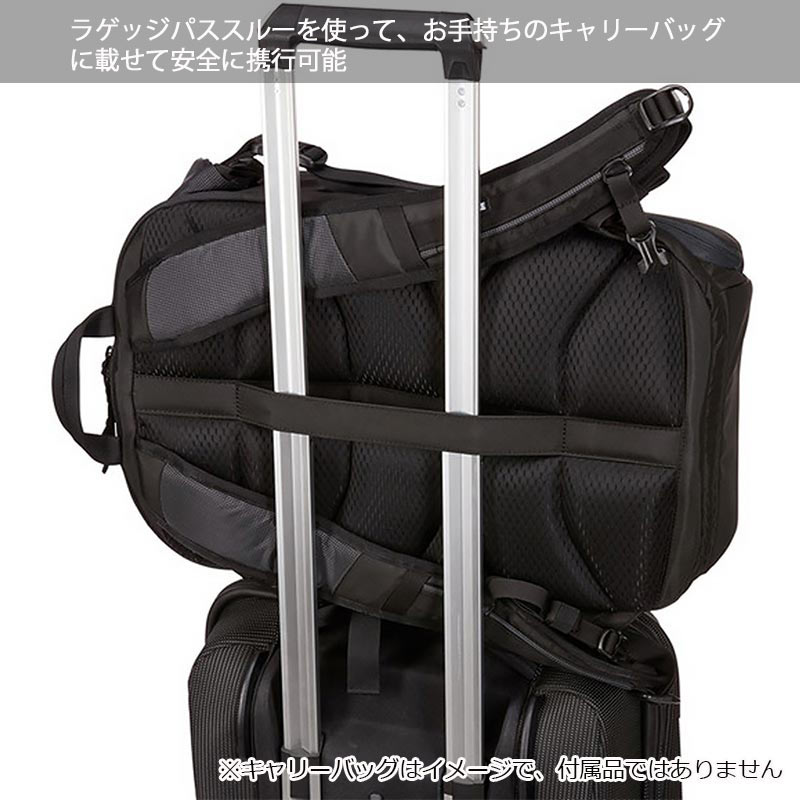 THULE スーリー アンルート 25L カメラバックパック EnRoute 3203904 3203905 TECB125 カメラバッグ :  25030025 : 地球の歩き方オンラインショップ - 通販 - Yahoo!ショッピング