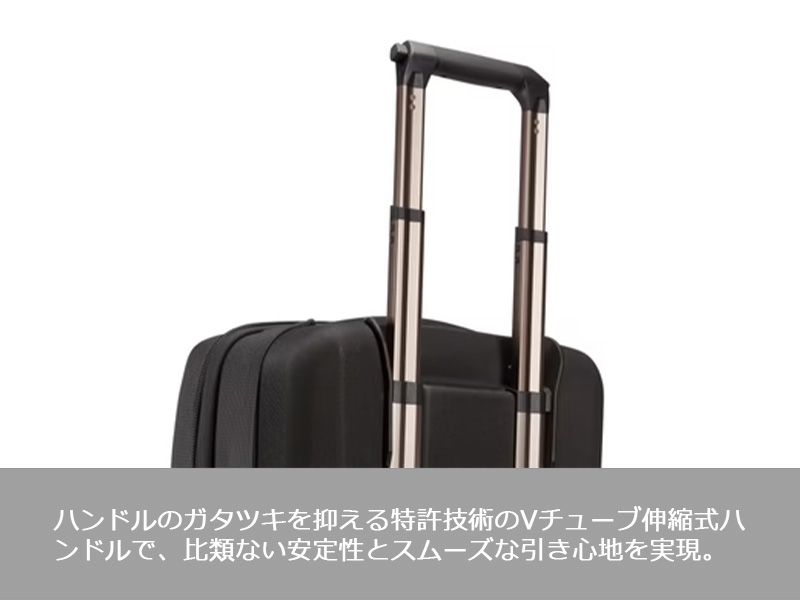 THULE（スーリー） クロスオーバー2 キャリーオン 38L Crossover 2