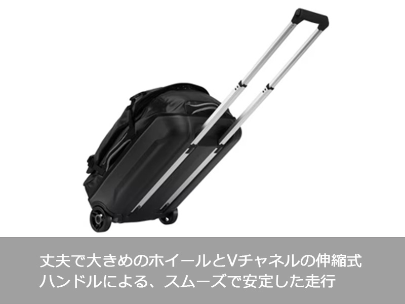 THULE（スーリー） キャズム キャリーオン 40L Chasm Carry On 3204288