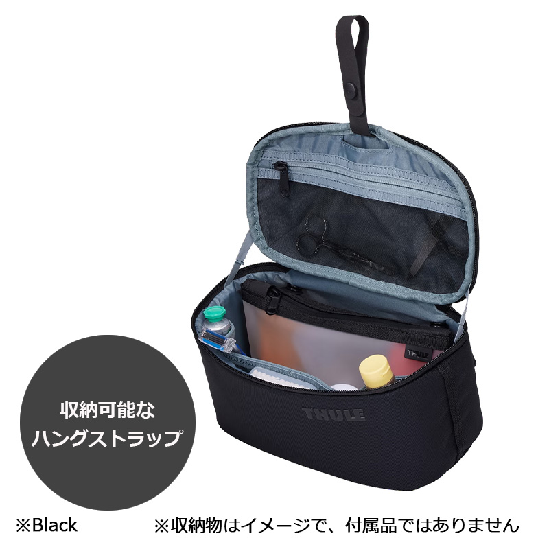THULE（スーリー） サブテラ2 トイレタリーバッグ Subterra2 Toiletry