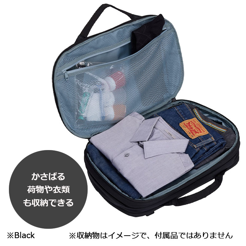 THULE 3205061 トラベルバッグ 並行輸入品 Thule Subterra 2 Hybrid Travel Bag - THULE スーリー 公式