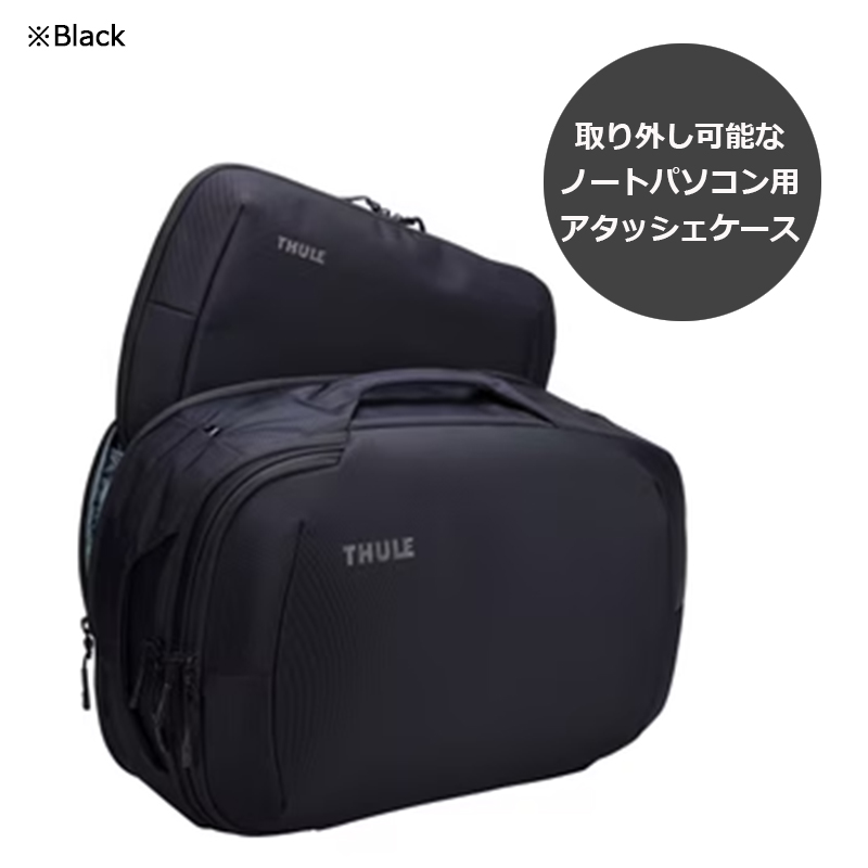 スーリー（THULT）中古キャリー THULE（スーリー） サブテラ2 サブテラ2 コンバーチブルキャリーオン