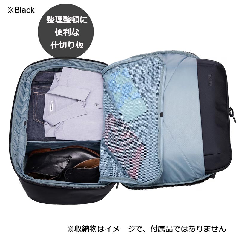 スーリー（THULT）中古キャリー THULE（スーリー） サブテラ2 サブテラ2 コンバーチブルキャリーオン