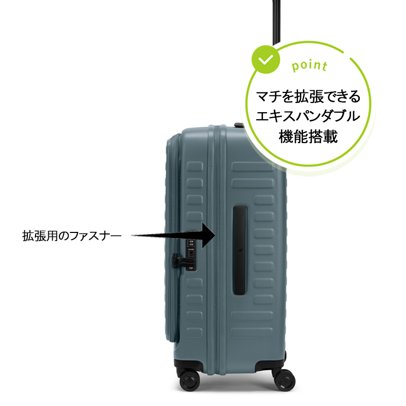 LOJEL (ロジェール)キャリーケースcubo medium(Off-White)￥36.000→