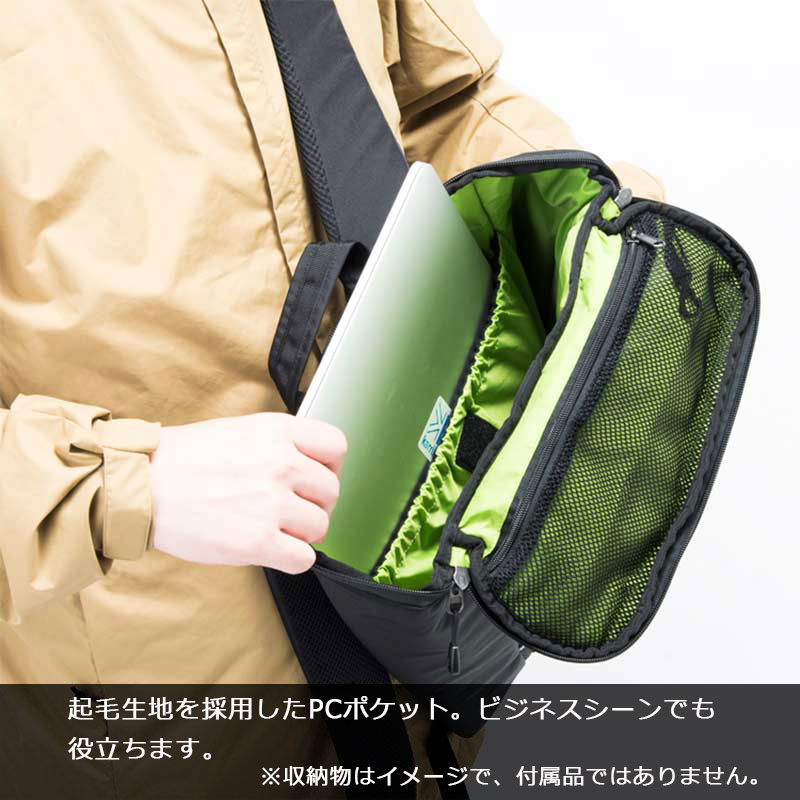 Karrimor karrimor カリマー トリビュート 20 tribute No.501026