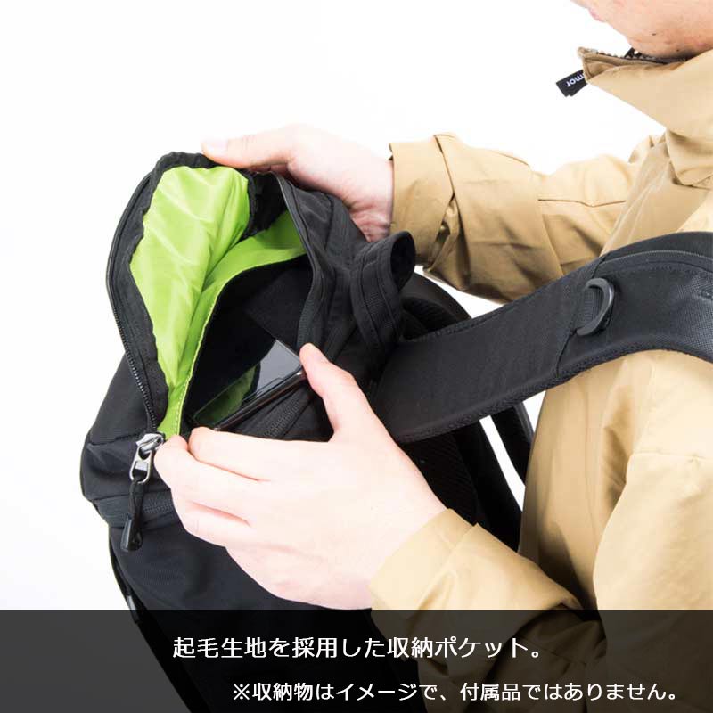 Karrimor karrimor カリマー トリビュート 20 tribute No.501026