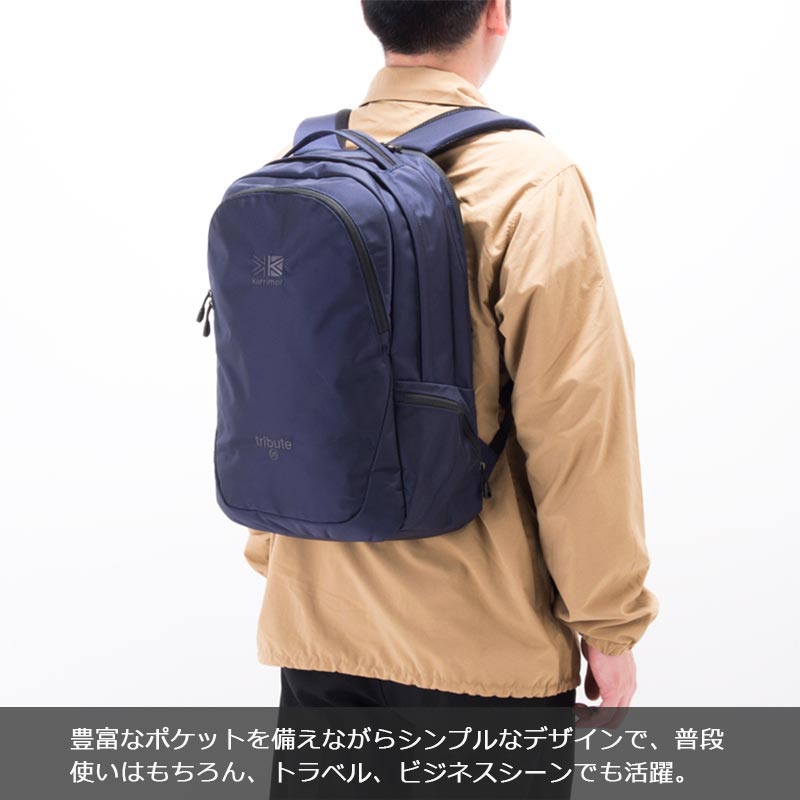 karrimor カリマー トリビュート 25 tribute 25 No.501025 501152