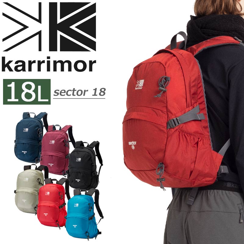 karrimor カリマー セクター 18 sector 18 No.501009 :28000016:地球の歩き方オンラインショップ - 通販 -  Yahoo!ショッピング