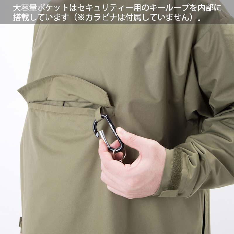 カリマー karrimor キャンプ 2 ウェイ ジャケット camp 2 way jkt No