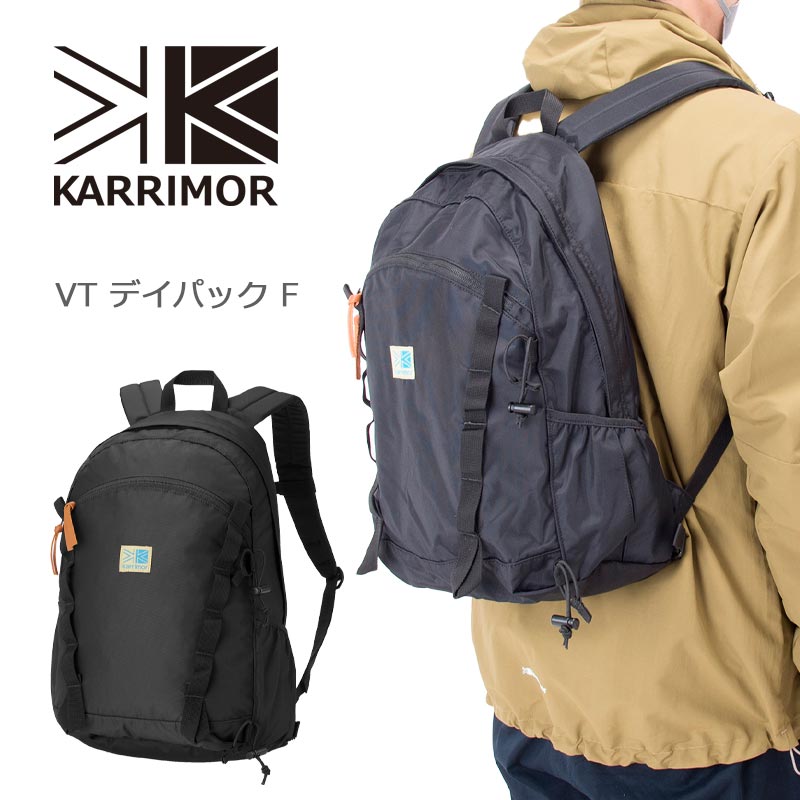 Achats カリマー VT day pack F デイパック リュック 楽天市場】カリマー/Karrimor VTデイパックF リュック バック