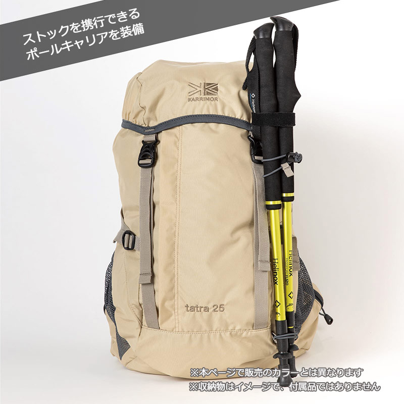 Karrimor（カリマー） タトラ25 501211 コヨーテ リュック バック