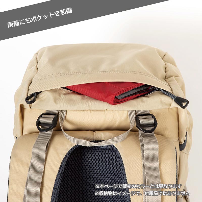 Karrimor（カリマー） タトラ25 501211 コヨーテ リュック バック