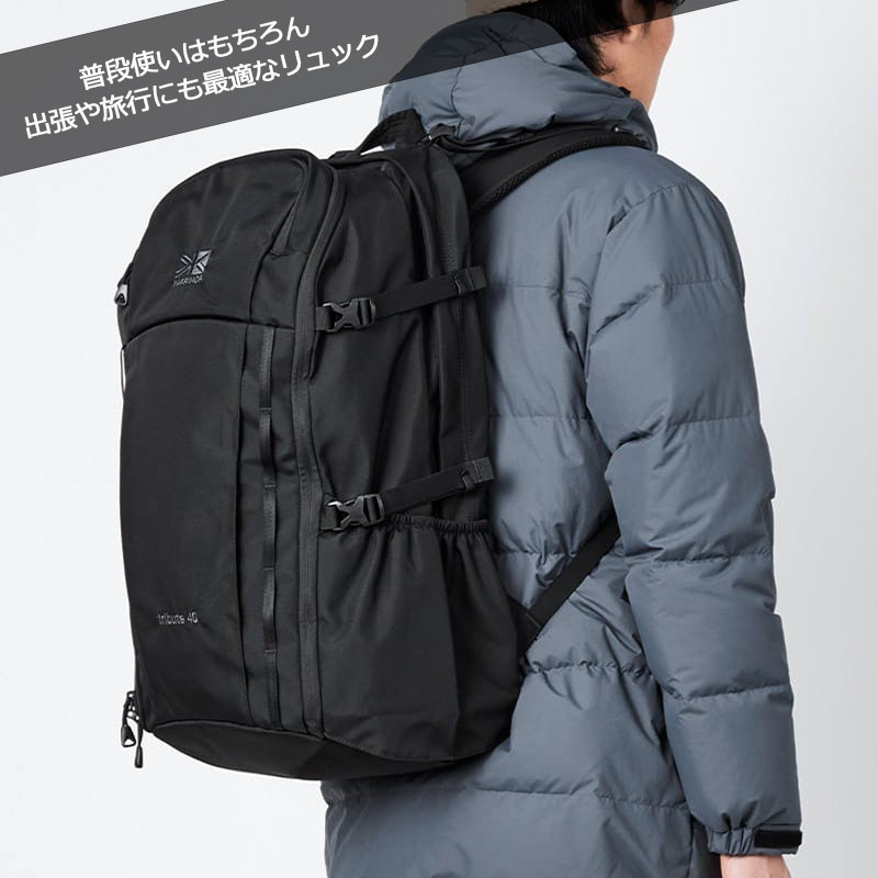 Karrimor（カリマー） トリビュート 40 501233 40L リュック バック