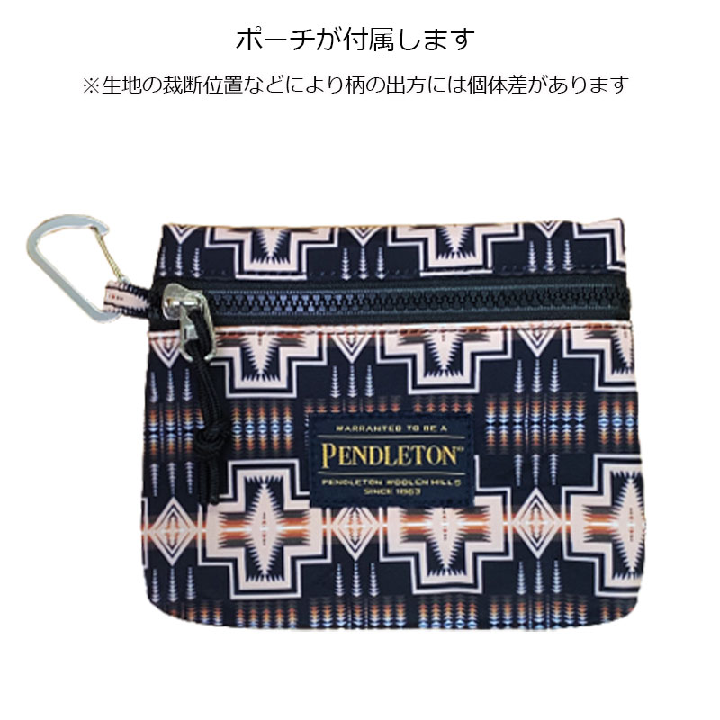 K3【未使用品】PENDLETON W6 PDT トート バッグ タグ付き 楽天市場】PENDLETON ペンドルトン エコバッグ PRINT SHOPPER