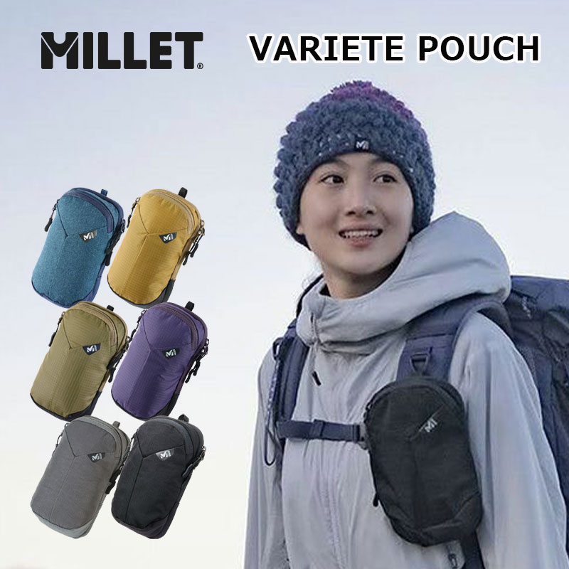 MILLET ミレー ヴァリエポーチ VARIETE POUCH MIS0592 旧ロゴ