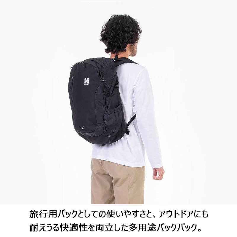 MILLET ミレー リュック クーラ 30 KULA30 MIS0545 30L 正規販売