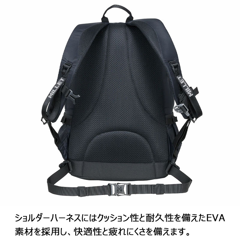 MILLET ミレー リュック マルシェ NX 20 MARCHE MIS0761 20L