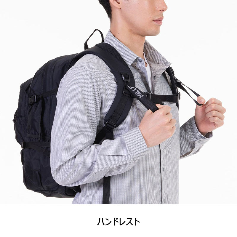 MILLET ミレー リュック マルシェ NX 20 MARCHE MIS0761 20L