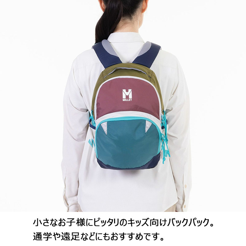 【ミユー】①25,000円（再掲載） 楽天市場】15％OFF ミレー リュック キッズ MILLET MIS0763 FLASH NX