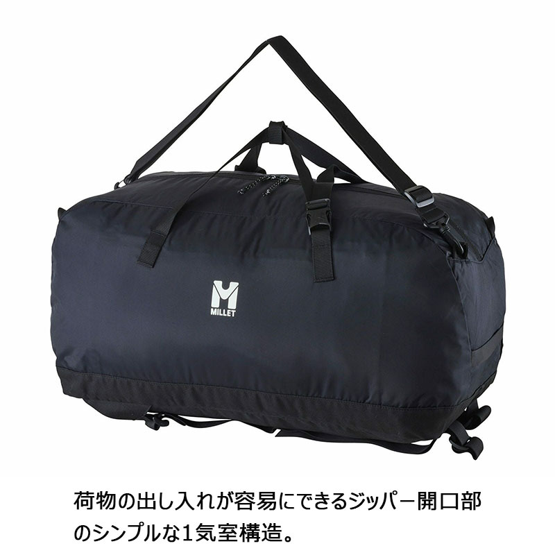 MILLET Backpack Hiking Climbing Daypack GUC | eBay