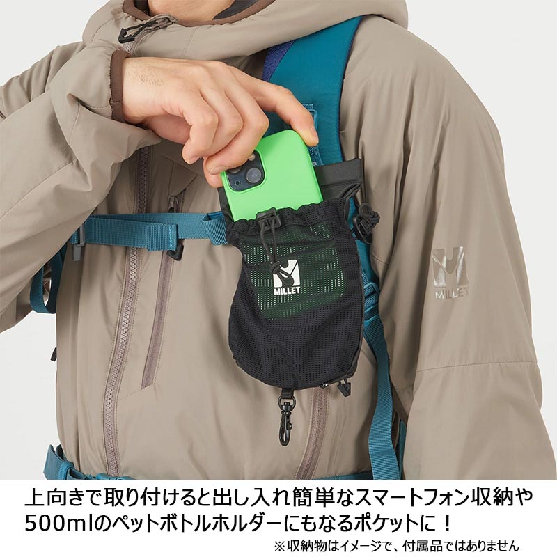 MILLET（ミレー） ミニ パッカブル マルチ ケース MINI PACKABLE MULTI