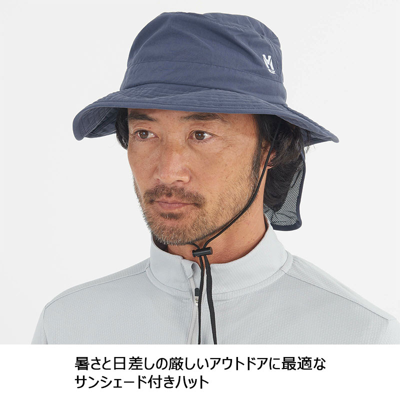 MILLET（ミレー） ロングディスタンス2 ハット MIV03234 MILLET 正規