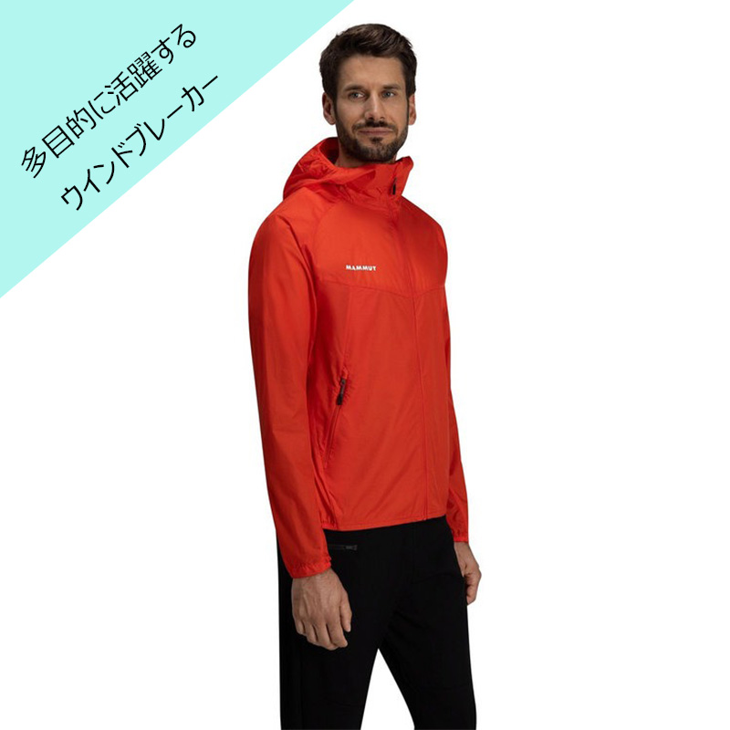 MAMMUT マムート コンベイ ウィンドブレーカー ナイロン ジャケット XL MAMMUT ナイロンジャケット コンベイ ウィンドブレーカー