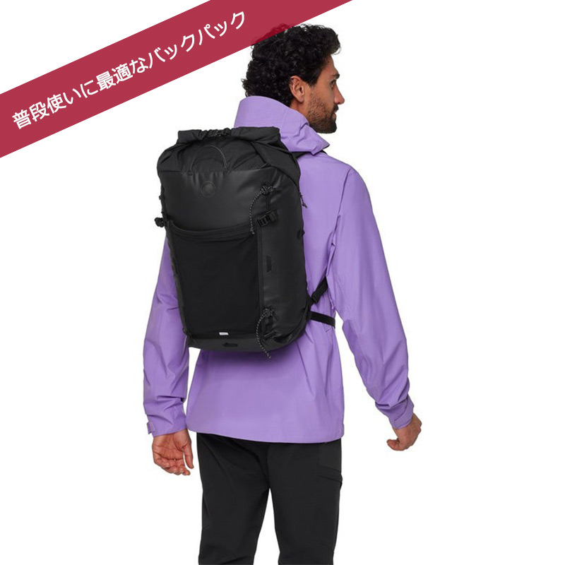 MAMMUT（マムート） アルト 34 34L Alto 2570-00280 リュック バック