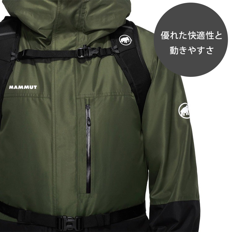 MAMMUT（マムート） ニルヴァーナ 18 18L Nirvana 18 2560-00230