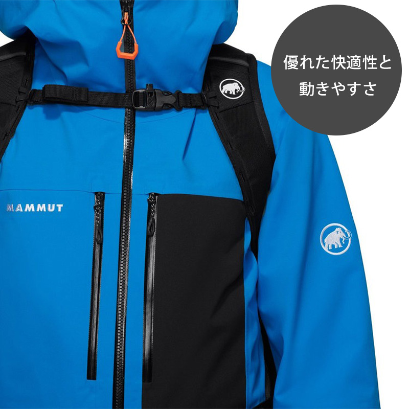MAMMUT（マムート） ニルヴァーナ 22 22L Nirvana 22 2560-00250