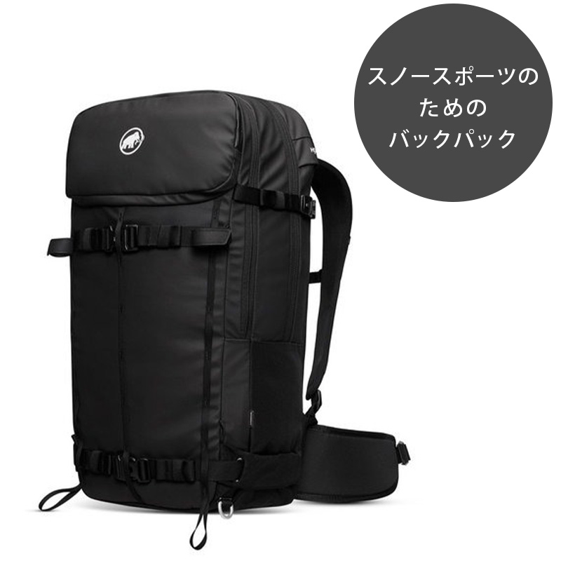 MAMMUT（マムート） ニルヴァーナ 35 35L Nirvana 35 2560-00270