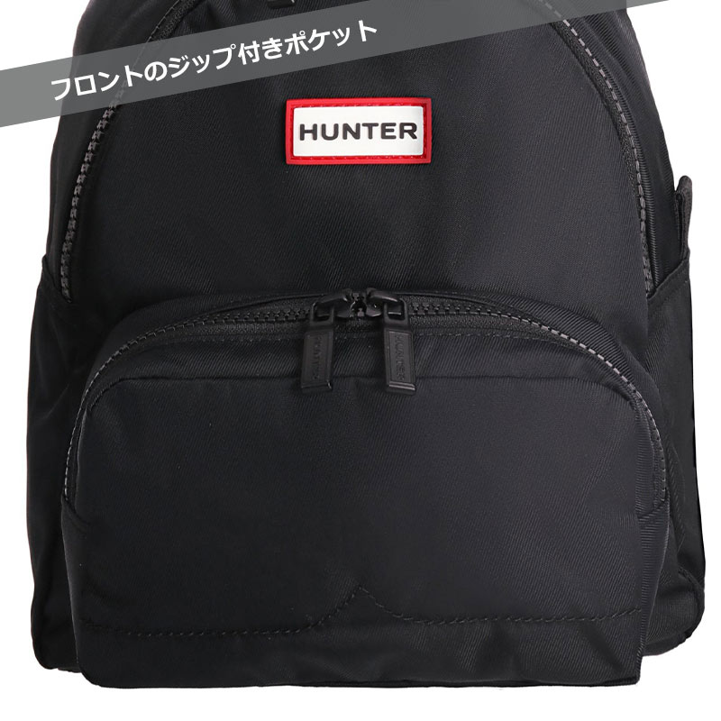 HUNTER（ハンター） ナイロン クラシック ミニ バックパック