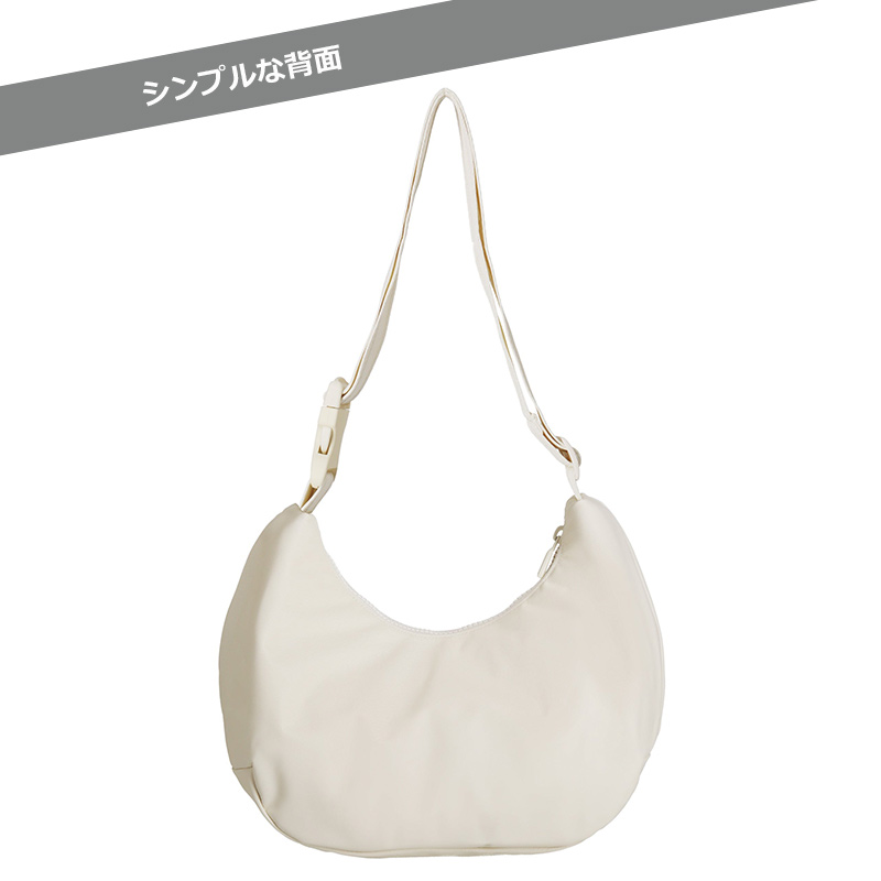 HUNTER（ハンター） ナイロン ミディ ホーボー ボーン イン