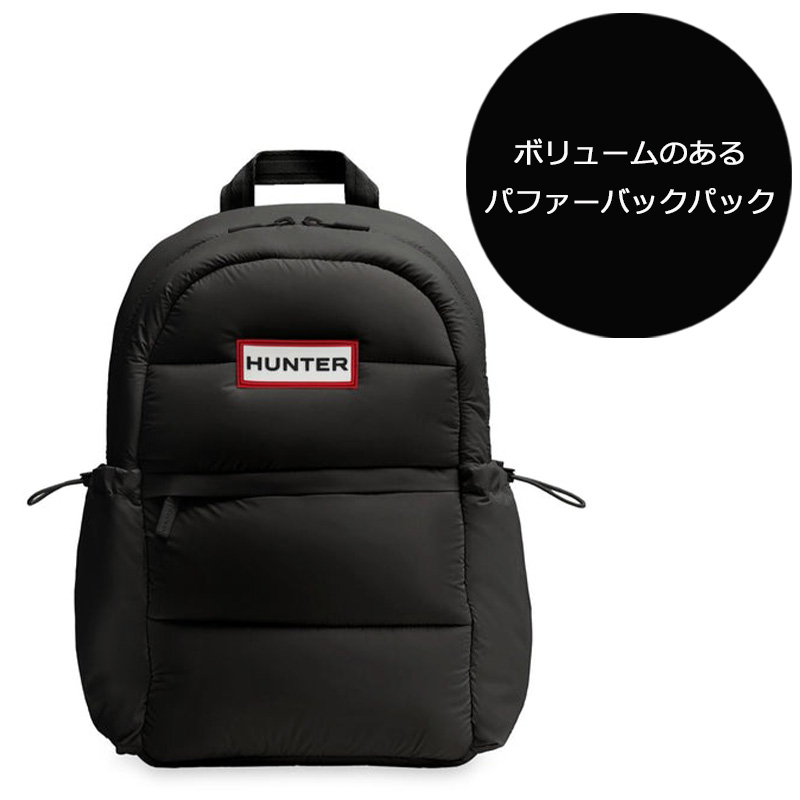 HUNTER（ハンター） イントレピッド エクストラ パフド バックパック