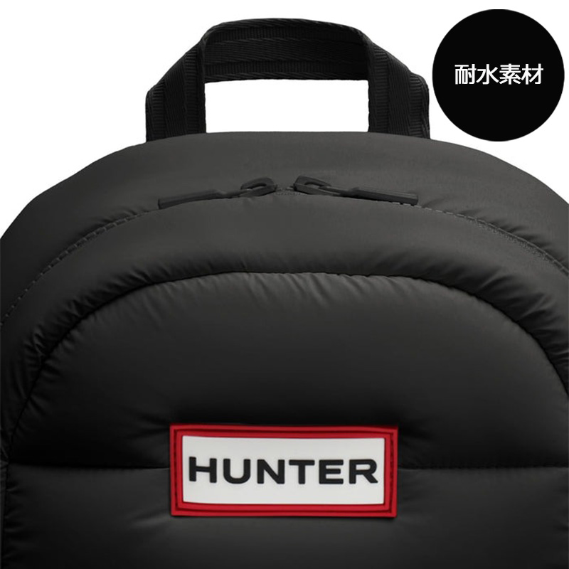HUNTER（ハンター） イントレピッド エクストラ パフド バックパック