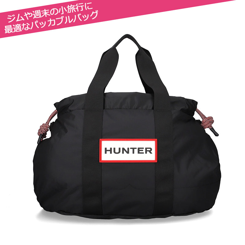HUNTER（ハンター） トラベル パッカブル リップストップ ホールド