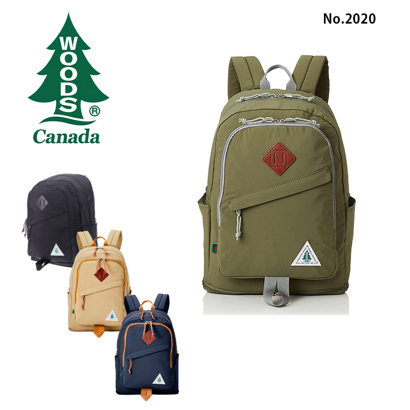 ウッズ サークル 2層デイパック No.2020 CIRCLE WOODS Canada 正規販売