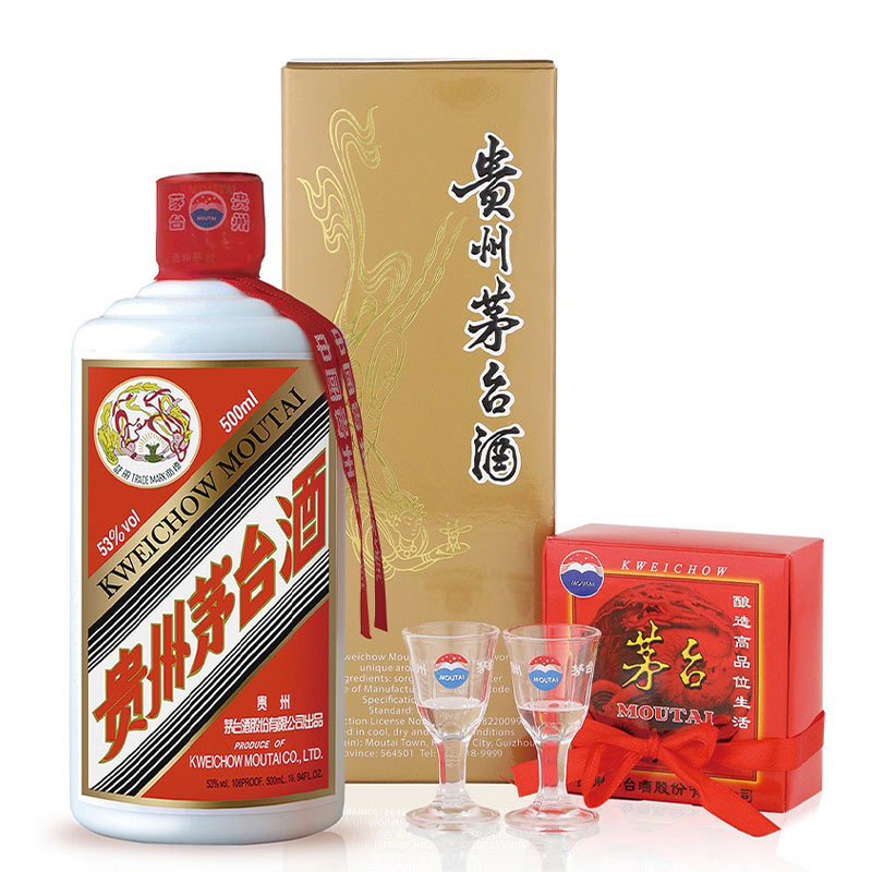 貴州茅台酒 ショットグラス付 500ml 白酒 中国 輸入酒 お土産 おみやげ