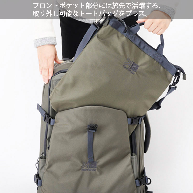 karrimor カリマー airport pro 40 エアポートプロ40 No.500851