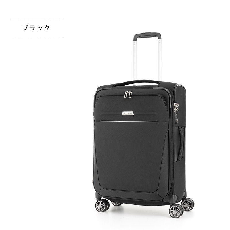 サムソナイト スーツケース 28の商品一覧 通販 - Yahoo!ショッピング