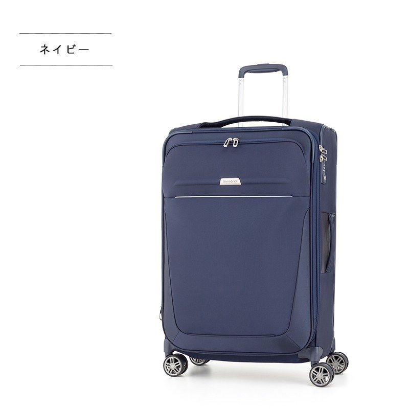 Samsonite 旅行用品 ソフトタイプスーツケース（色：ネイビー系）の