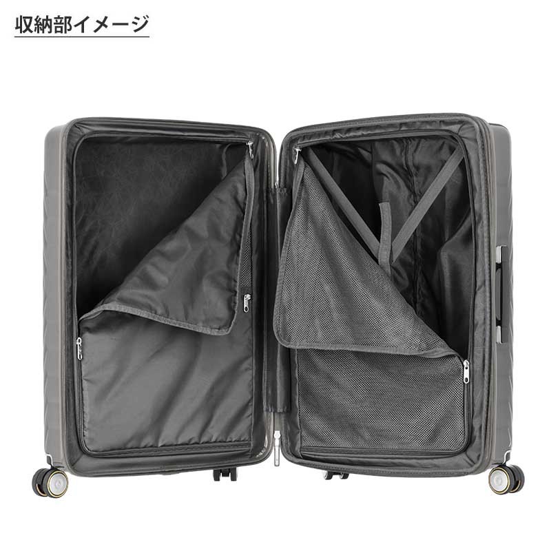 サムソナイト Samsonite スーツケース Astra Spinner 76 アストラ 91L