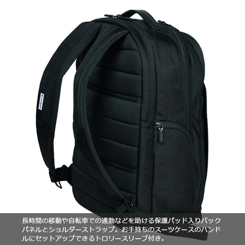 VICTORINOX リュック バックパック　エッセンシャルラップトップ 楽天市場】【5%OFFクーポン 8月3日(日) 9:59迄