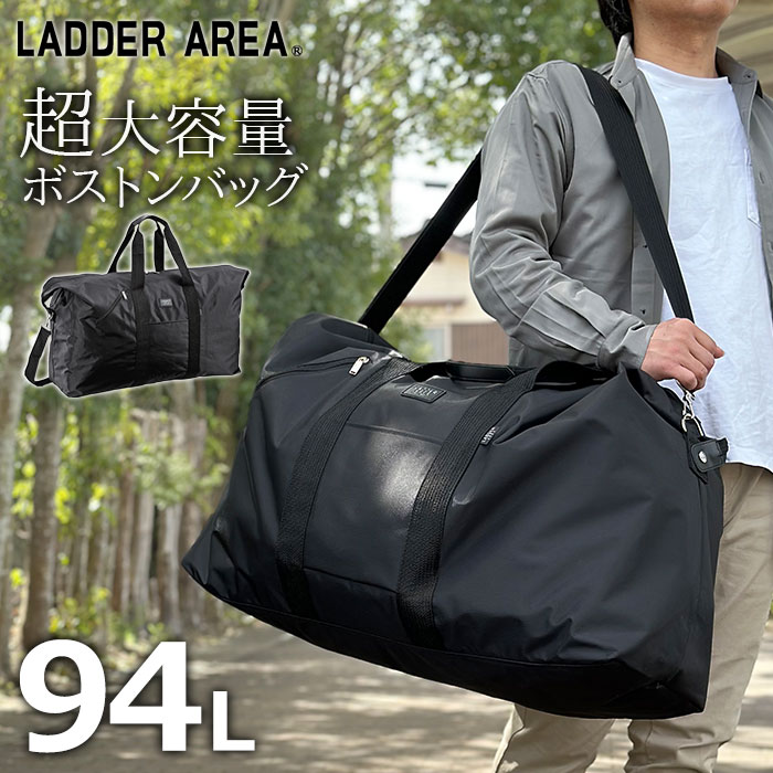 ボストンバッグ メンズ レディース 94L 大容量 大きめ スポーツ