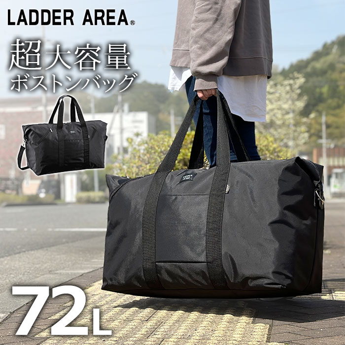 non_o　　　　　　　 プラダ 大容量ボストンバッグ 旅行用 Amazon | [Prada] [プラダ] バッグ メンズ ボストンバッグ