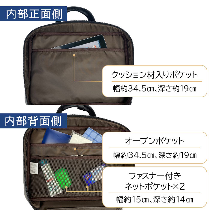 【美品】ミヤケデザインスタジオ レザー ビジネスバッグ 2way ブリーフケース ビジネスバッグ リュック メンズ レディース A4