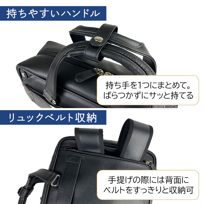 父の日 ブリーフケース ビジネスバッグ リュック メンズ レディース A4 父の日 ブリーフケース ビジネスバッグ リュック メンズ レディース A4