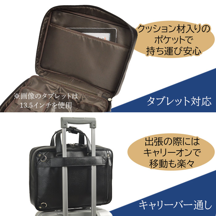 【美品】ミヤケデザインスタジオ レザー ビジネスバッグ 2way ブリーフケース ビジネスバッグ リュック メンズ レディース A4